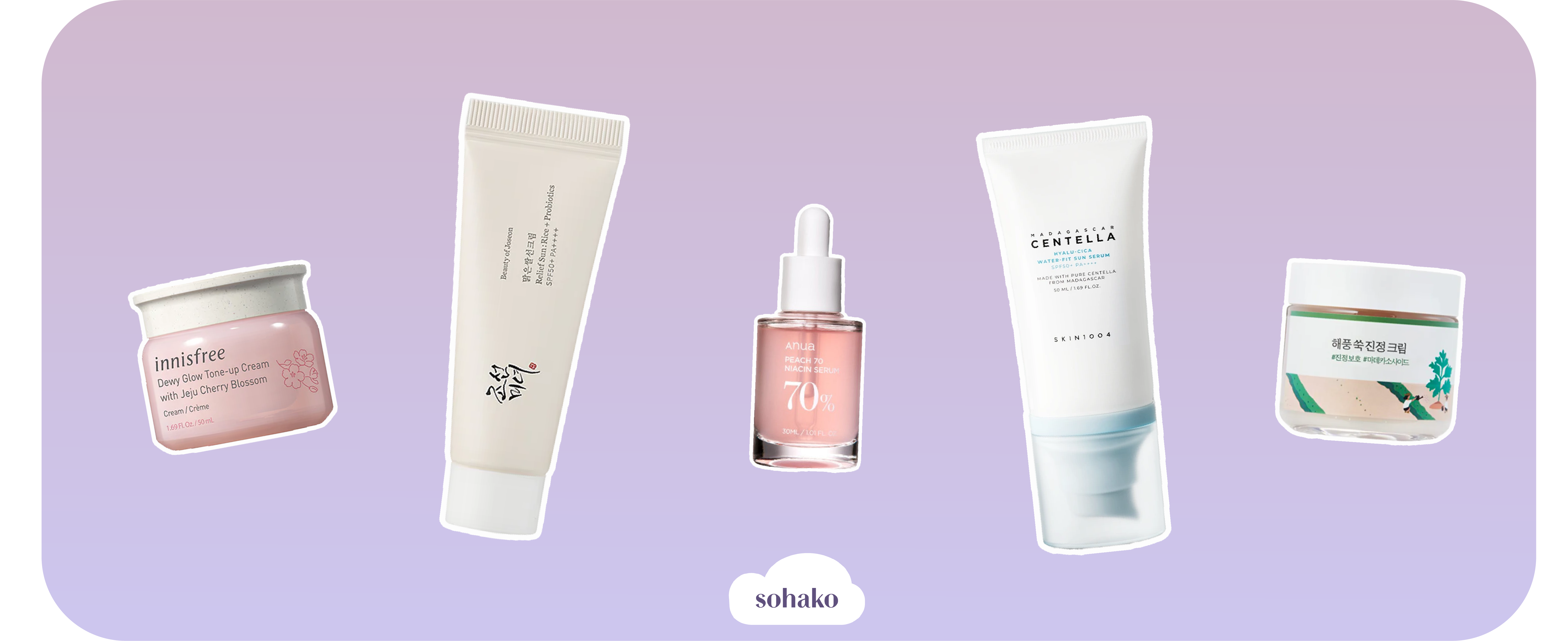 Your Ultimate Guide to Must-Have Korean Skincare Products ✨💆🏻‍♀️